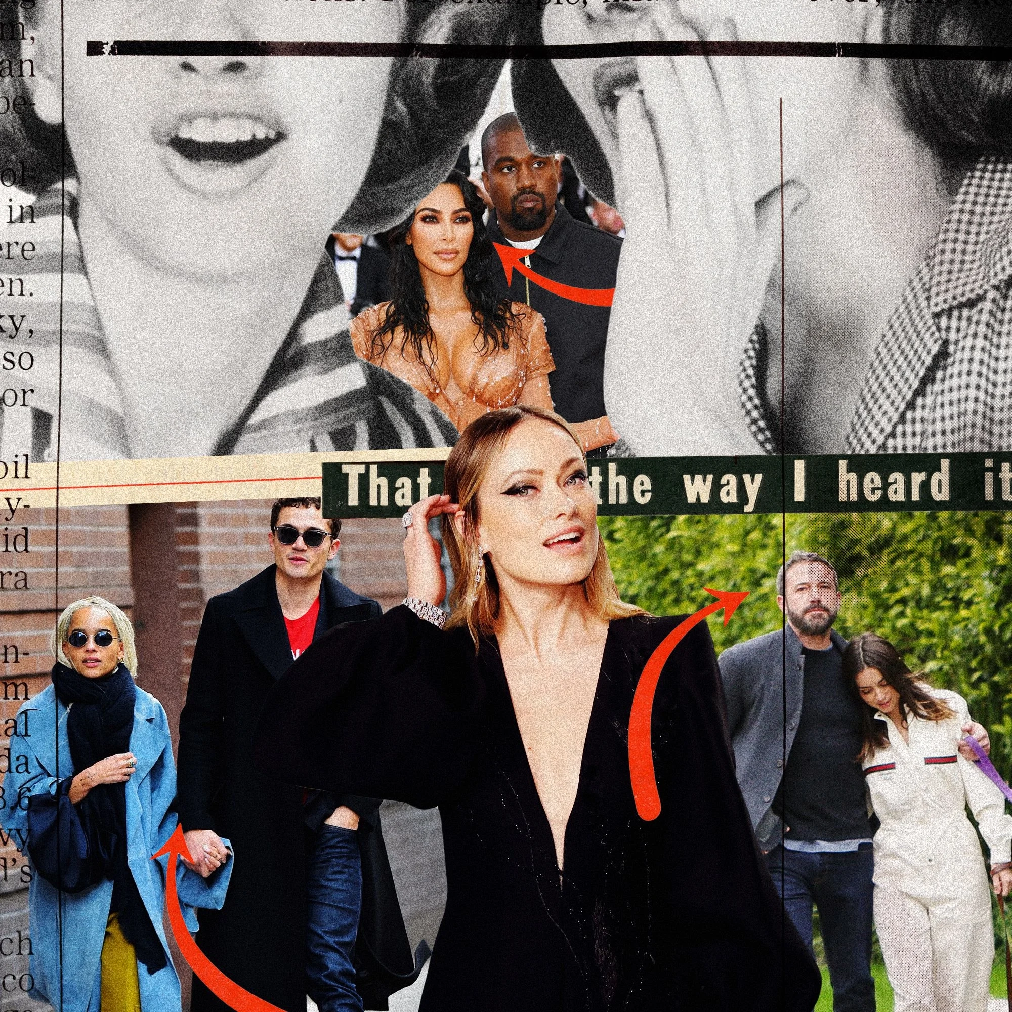 每日大赛获奖作品展示娱乐八卦新闻主题